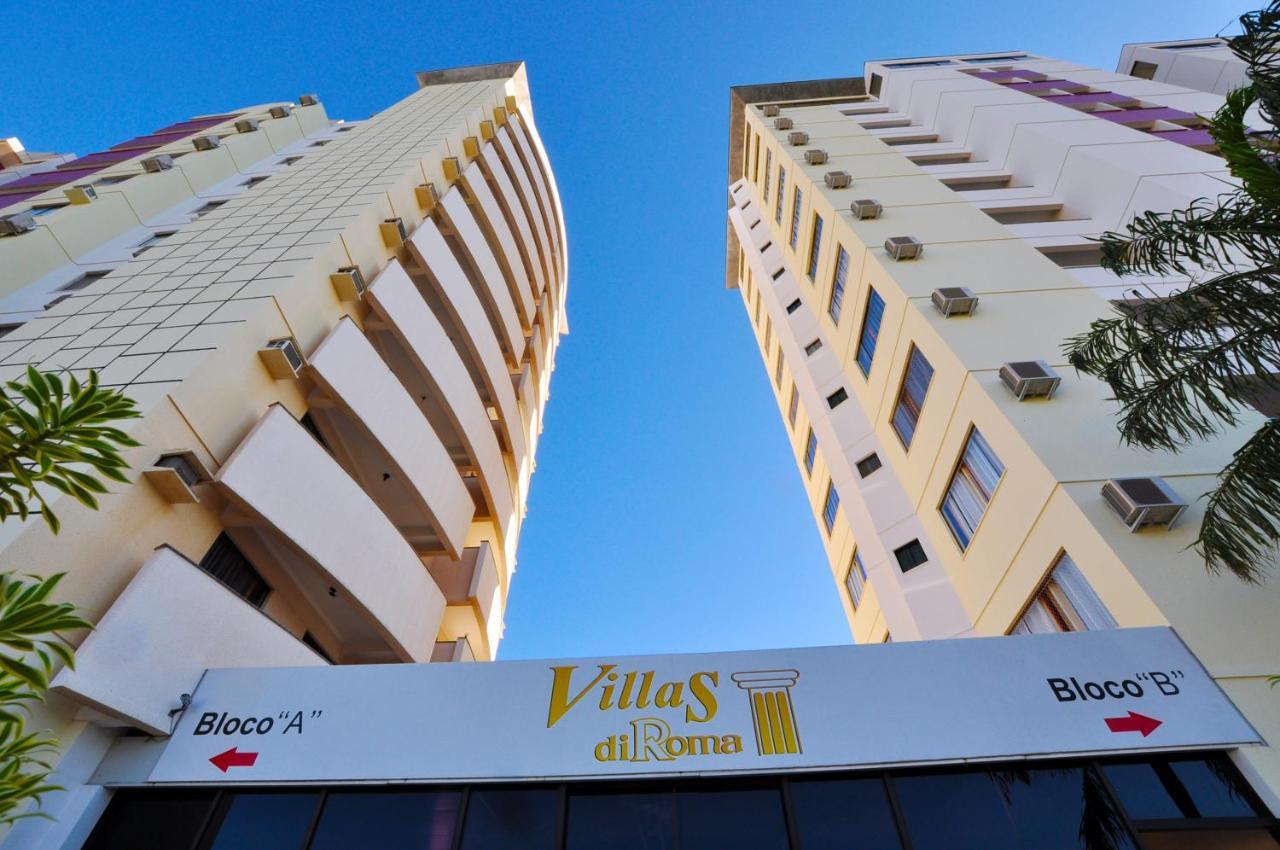 Villas Diroma Com Um Dia No Acqua Park, Splash E Slide 卡达斯诺瓦斯 外观 照片